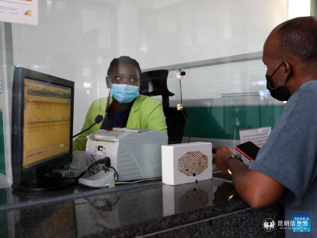 20220808cefeec694ba441048370df8cb4d41eb6_20220808352f23d8ae9840f2bce6e2ddf2c8ad3d