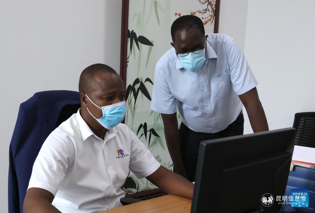 20220808cefeec694ba441048370df8cb4d41eb6_202208085a3dc46a3fa247268479550efecc1d3c