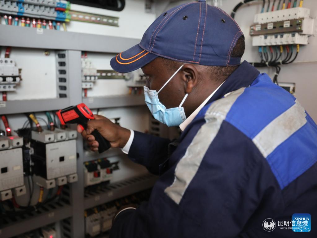 20220808cefeec694ba441048370df8cb4d41eb6_20220808f589c4fd67e543b7842830bcafcec805