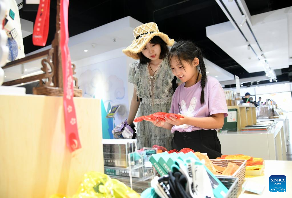 20220811cb57ae87b124456e9651d0684dea0e64_20220811bd556af0d5cf4d0fa68e8009f6028c00