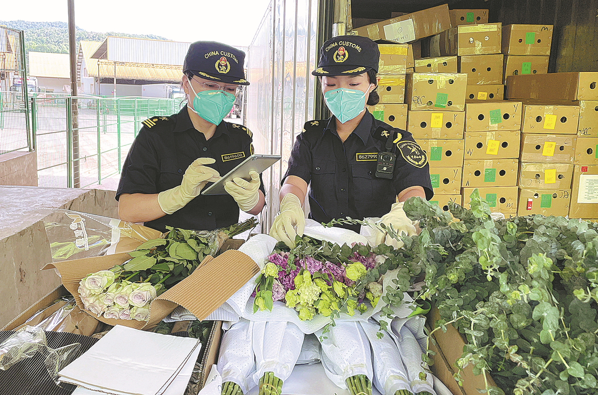 630eb53aa310fd2bec9f0bba