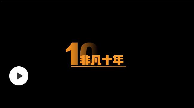 微信圖片_20221013154213