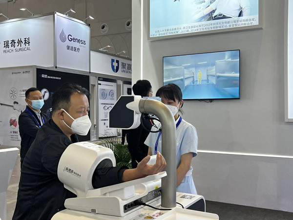 637b5c5ca31049178c92322d