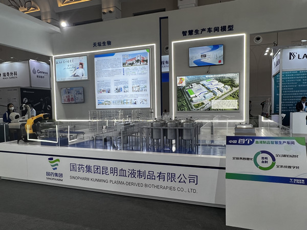 637b5c5ca31049178c923229