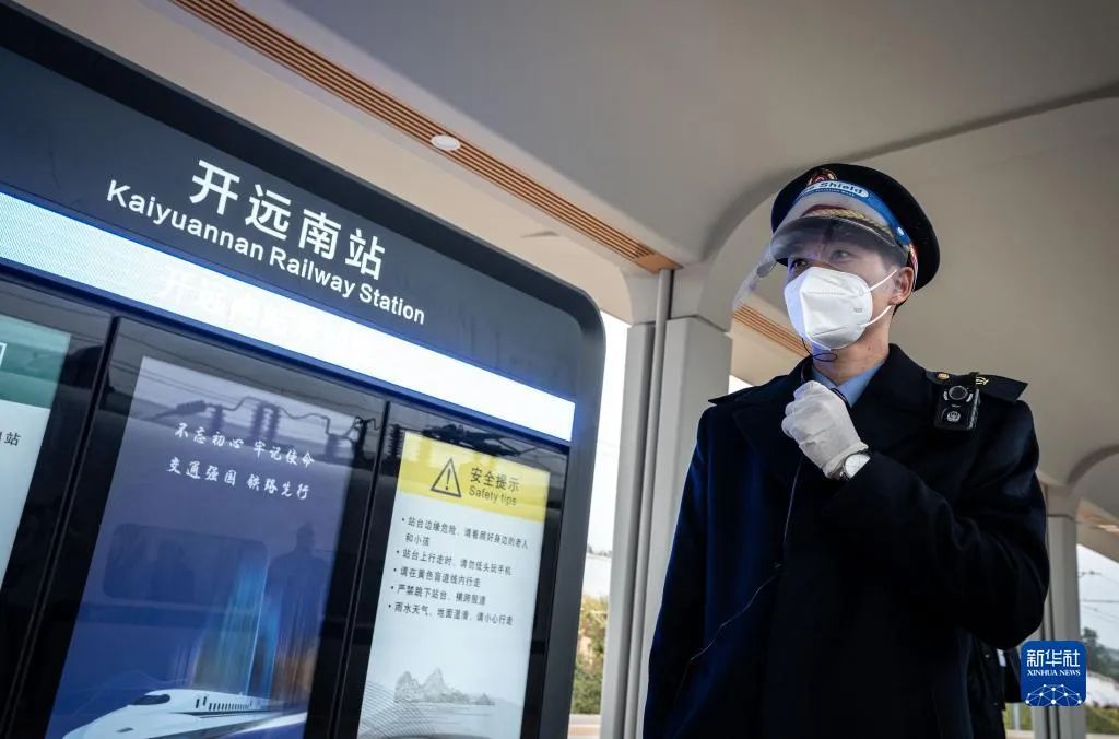 微信圖片_20221222154806