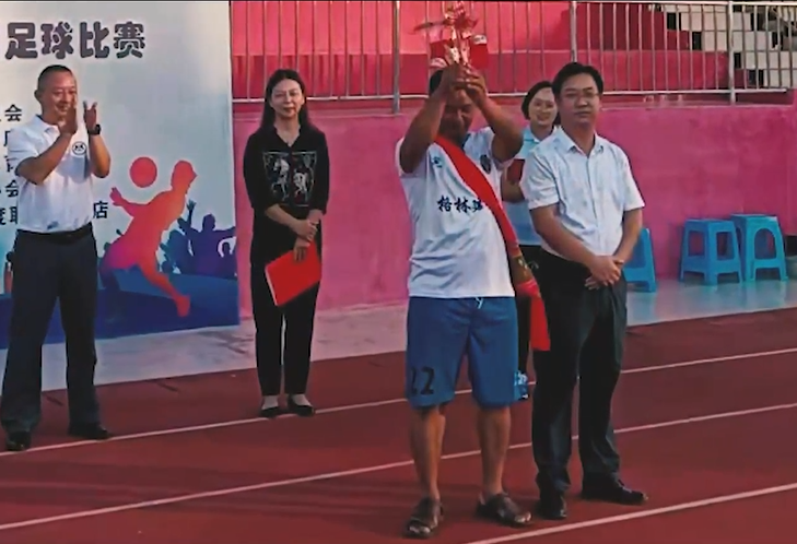 微信圖片_20221222155352