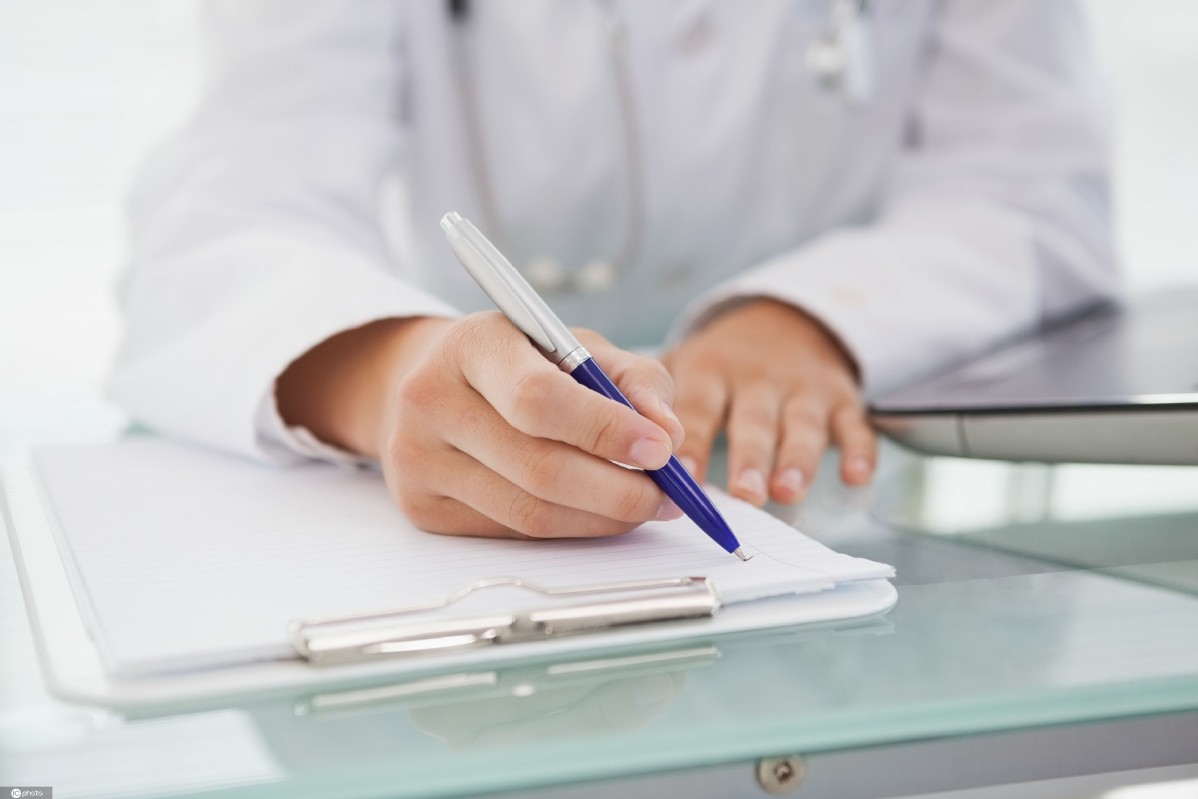 63c48beea3103705f9658170 63c48beea3103705f9658170