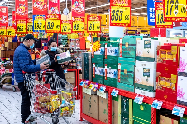 63c87e1aa31057c4b4b39293