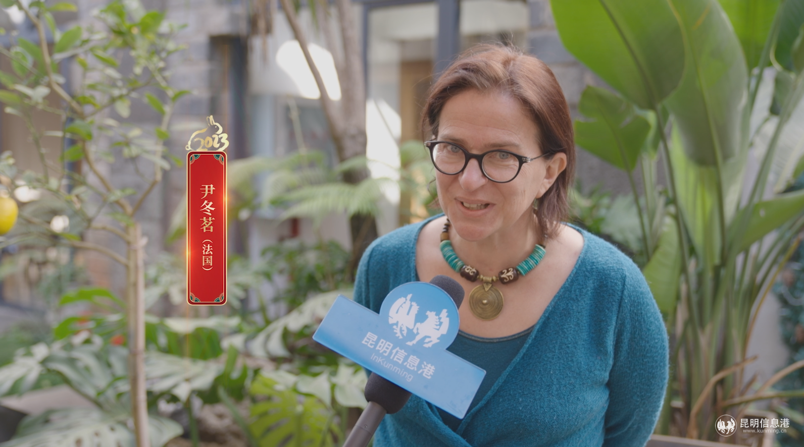 微信圖片_20230118151236