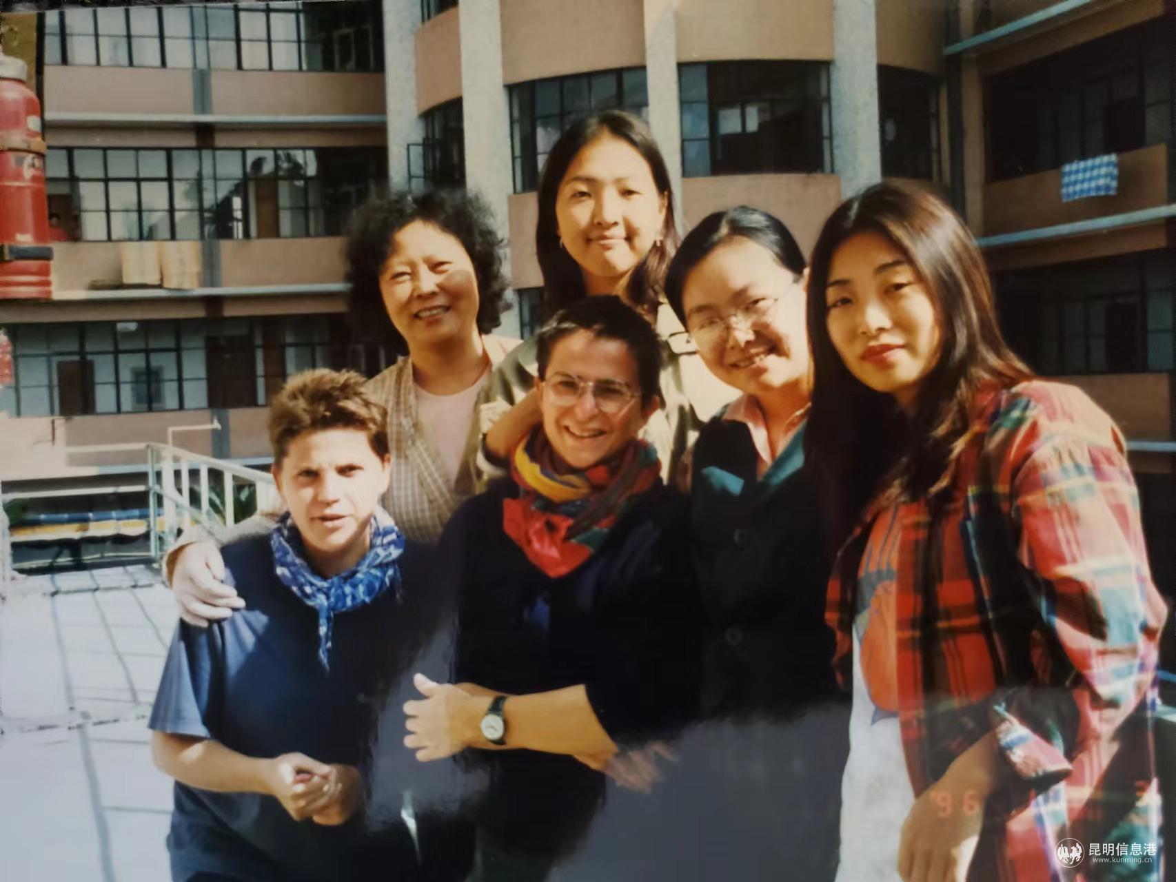 1996年在云南大學(xué)留學(xué)