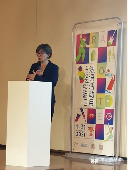 法語活動(dòng)月