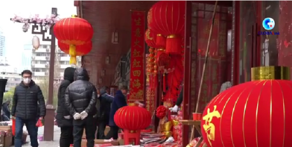 Click here to watch the video