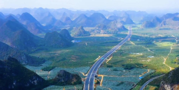 Click here to watch the video.