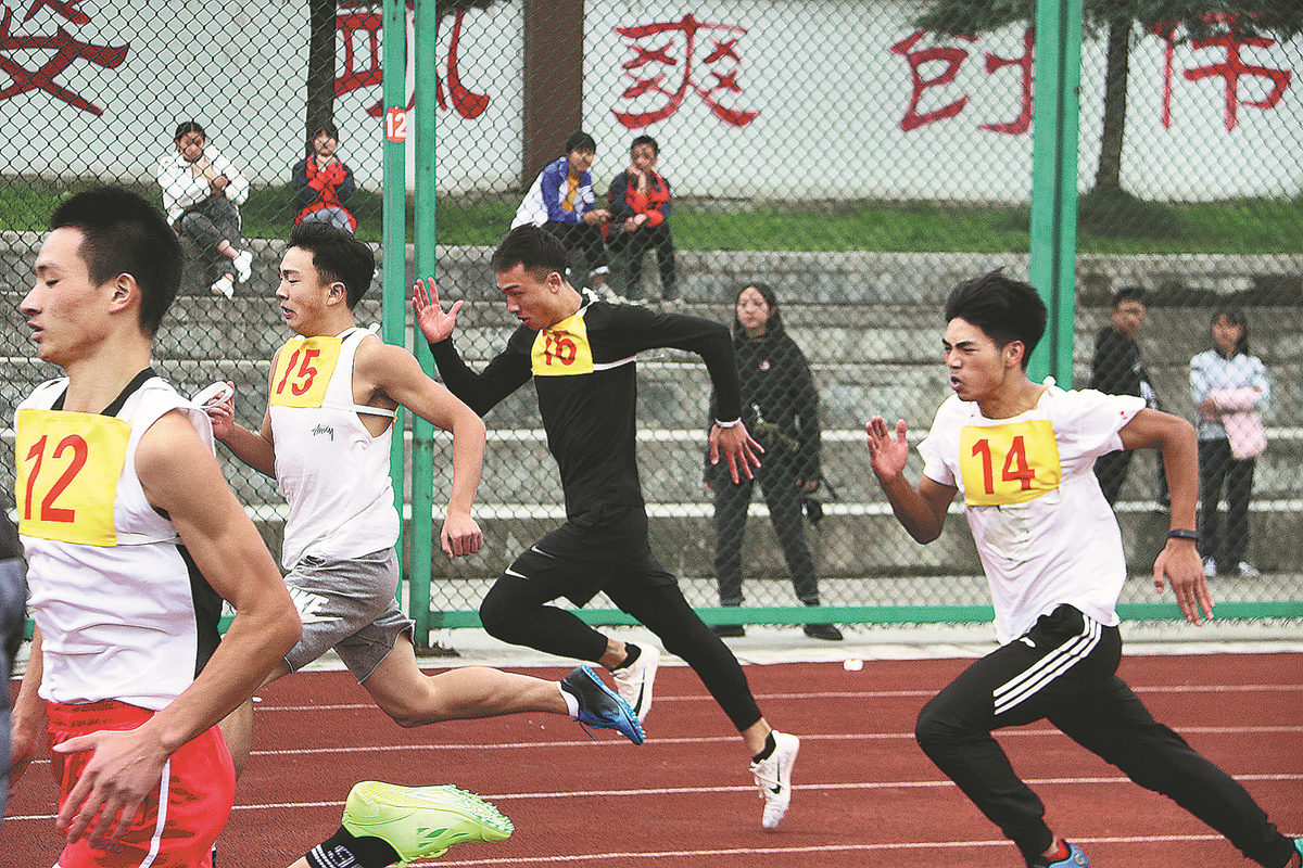 6434b6c2a31057c4b4b8e609 6434b6c2a31057c4b4b8e609