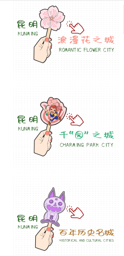 微信圖片_20230427171952 微信圖片_20230427171952