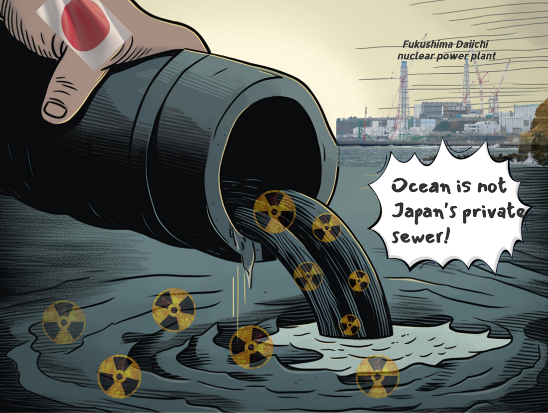 AI Satirical Cartoon丨Ocean is not Japan's private sewer AI Satirical Cartoon丨Ocean is not Japan's private sewer