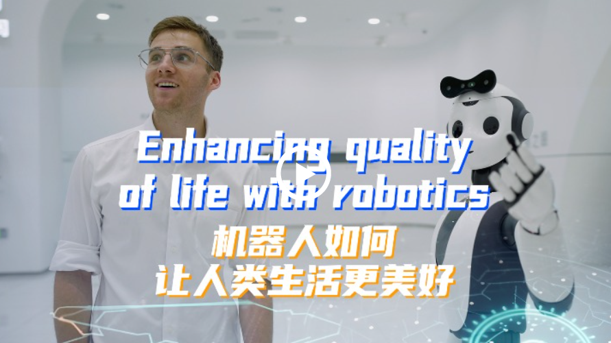 微信圖片_20230610203637