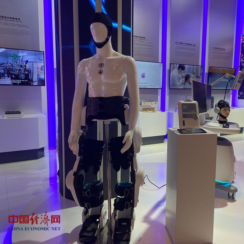 W020230629619532162948