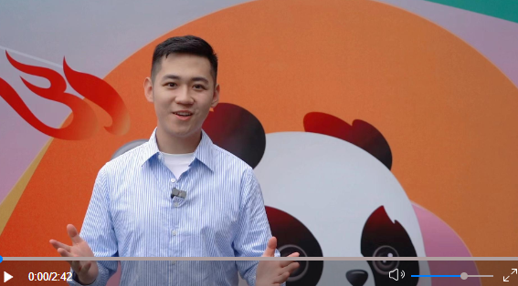 微信圖片_20230727194911