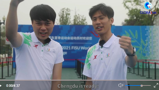 微信圖片_20230727195424