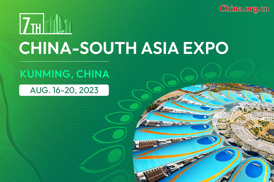 95243712_1e708e1c-d089-43da-8853-0102f3b8b3bd