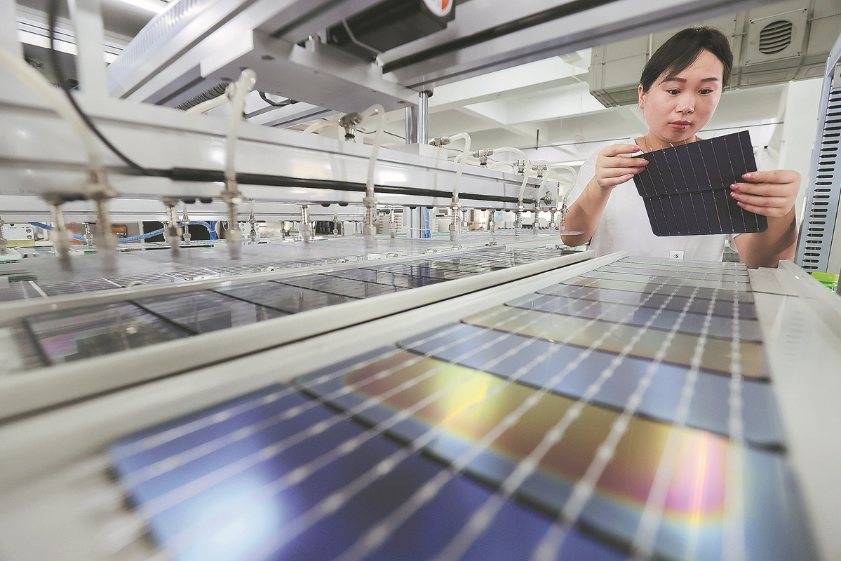 64c363cfa310352610b9c457