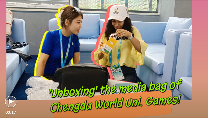 微信圖片_20230728202209