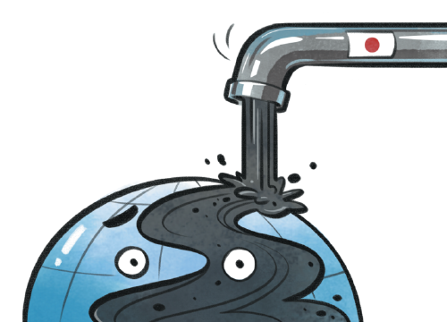 650b82a9a310d2dc6d2820d1