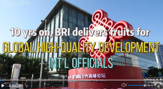 微信圖片_20231021175325