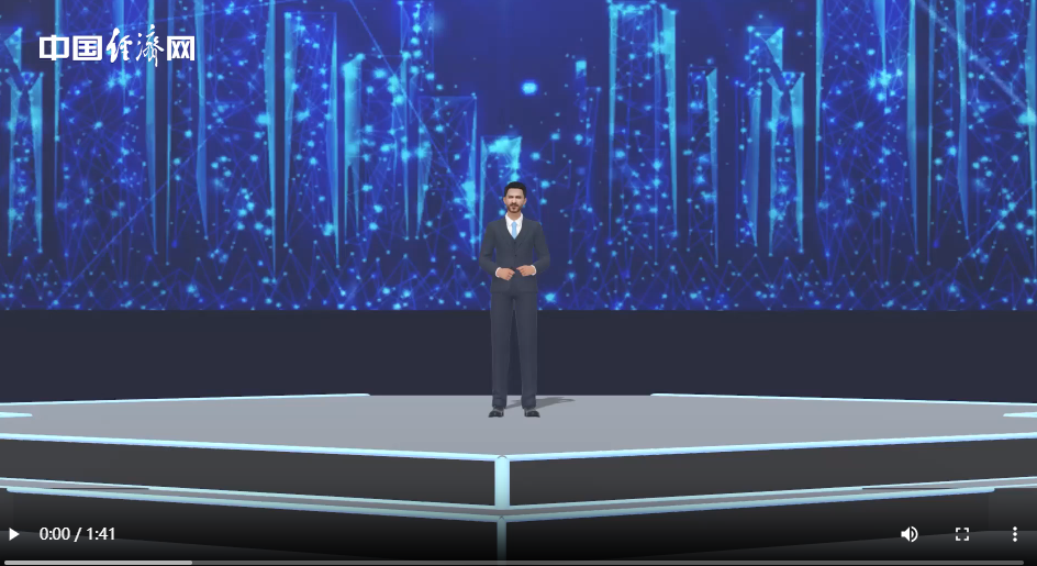 微信圖片_20231021175935