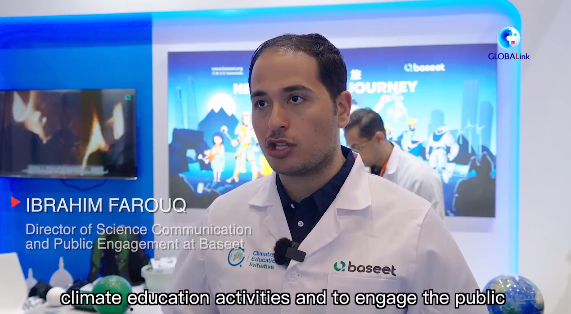 微信圖片_20231025101556