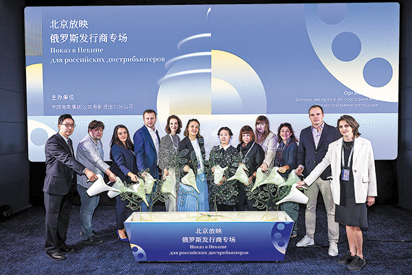 6548614ca3109068caff73e5