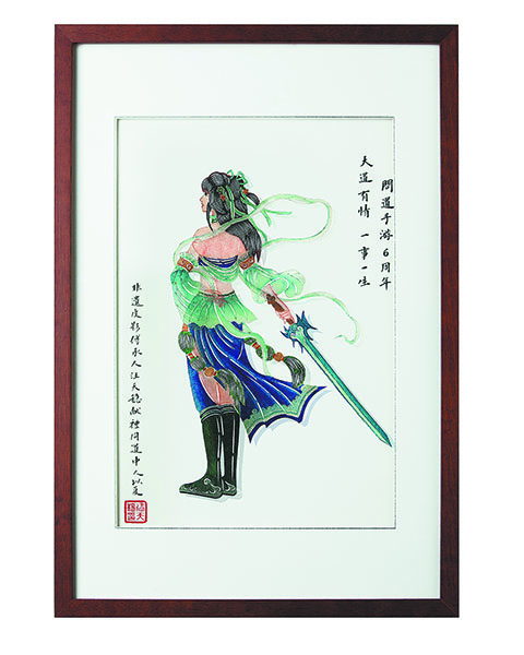 65710d52a3109068cb01246f