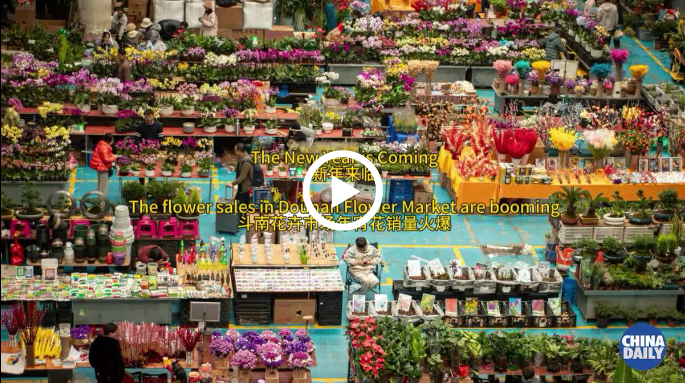 微信圖片_20240115102114