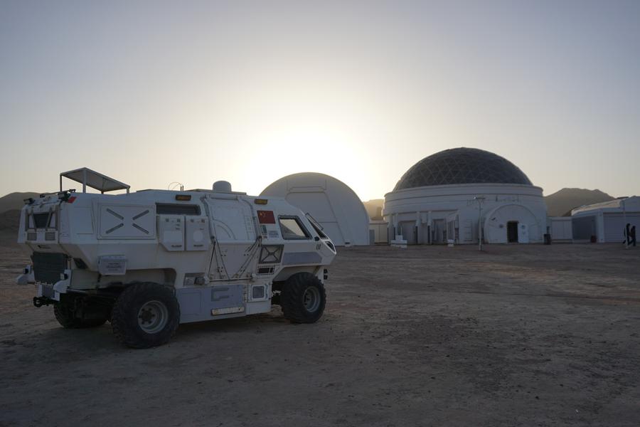 20240128fc53497e2ed3415f901ee6910b3e2334_XxjwshE007032_20240128_CBMFN0A002