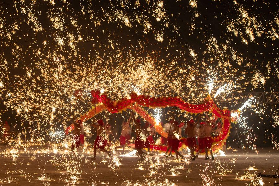 20240217bcf6001747b74ed3a63d2c876d48530c_XxjwshE007024_20240217_CBMFN0A001 20240217bcf6001747b74ed3a63d2c876d48530c_XxjwshE007024_20240217_CBMFN0A001