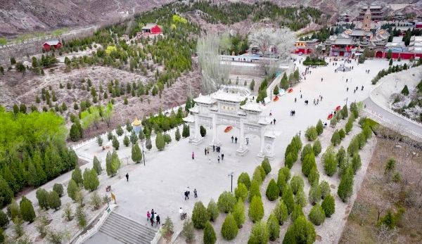 20240406ddba120247b54e3c85fc8e5b3e2da3ee_XxjwshE007044_20240406_CBMFN0A001 20240406ddba120247b54e3c85fc8e5b3e2da3ee_XxjwshE007044_20240406_CBMFN0A001