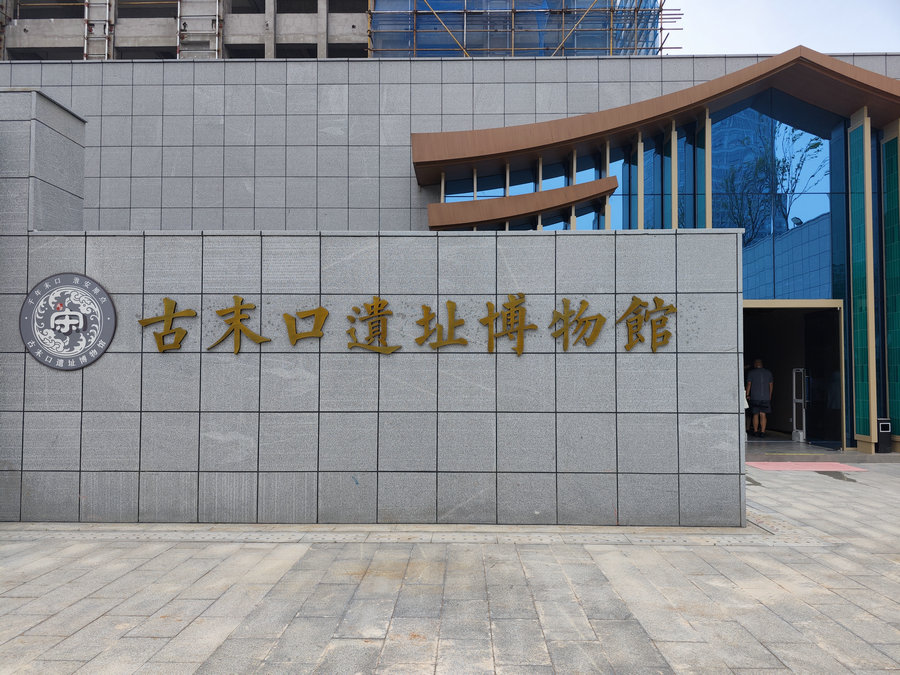 667e19c7a31095c551b43809 667e19c7a31095c551b43809