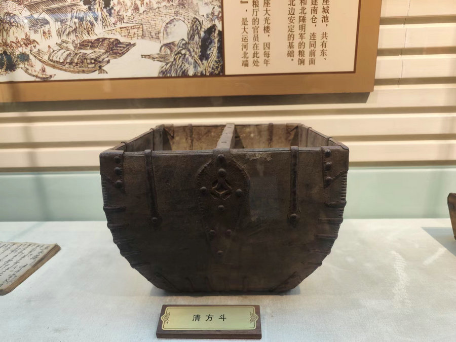 667e19c7a31095c551b43801 667e19c7a31095c551b43801