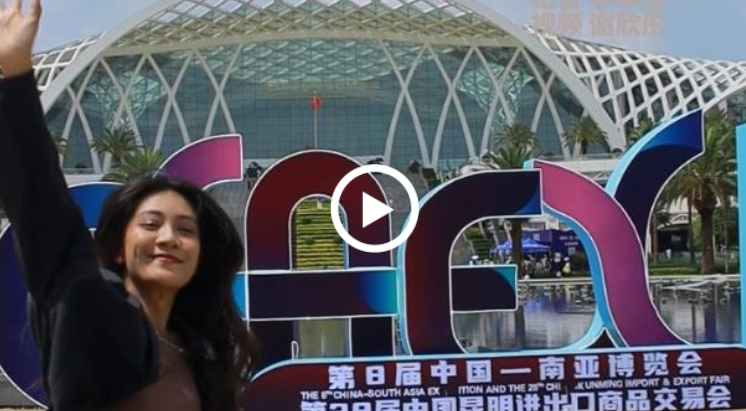 微信圖片_20240730101003