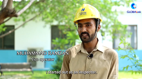 微信圖片_20240819143701