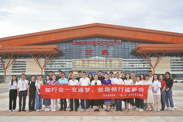 66cbe83da3106063b59491ce