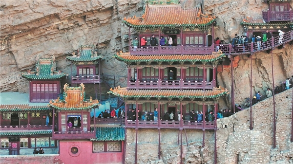 66e4d6e9a3103711c3484f31