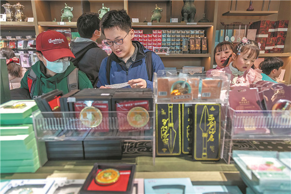 66f34a1ca310f1268d81b7e0