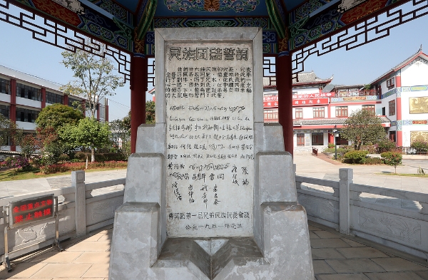 66f7500ba310f1268d81f612 66f7500ba310f1268d81f612