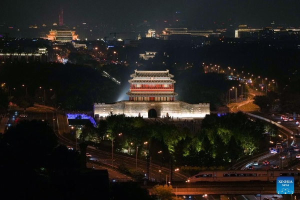 2024092840bf17ddd2b54588a3ab3101d8bb1048_20240928eee74e5038b745459ee1a25fed627c27