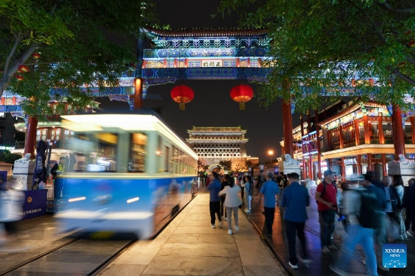 2024092840bf17ddd2b54588a3ab3101d8bb1048_2024092899973e48b4a247688a05b4477aad543a