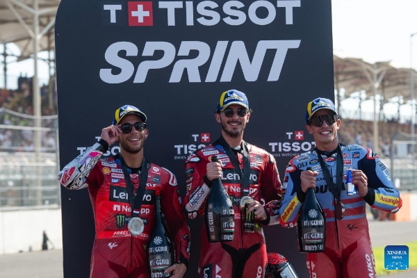 202409280a43ba83ab534c878b5757ec3750703a_20240928c9345d9c38ba4eeea2325b842e165189