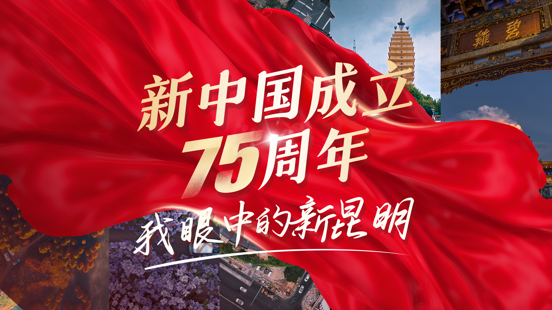 微信圖片_20240930162540