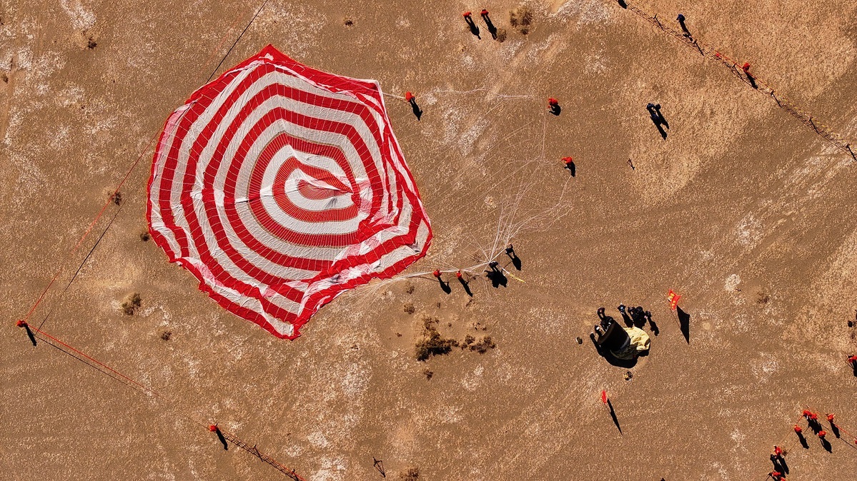 6708f094a310f1268d82a3c9